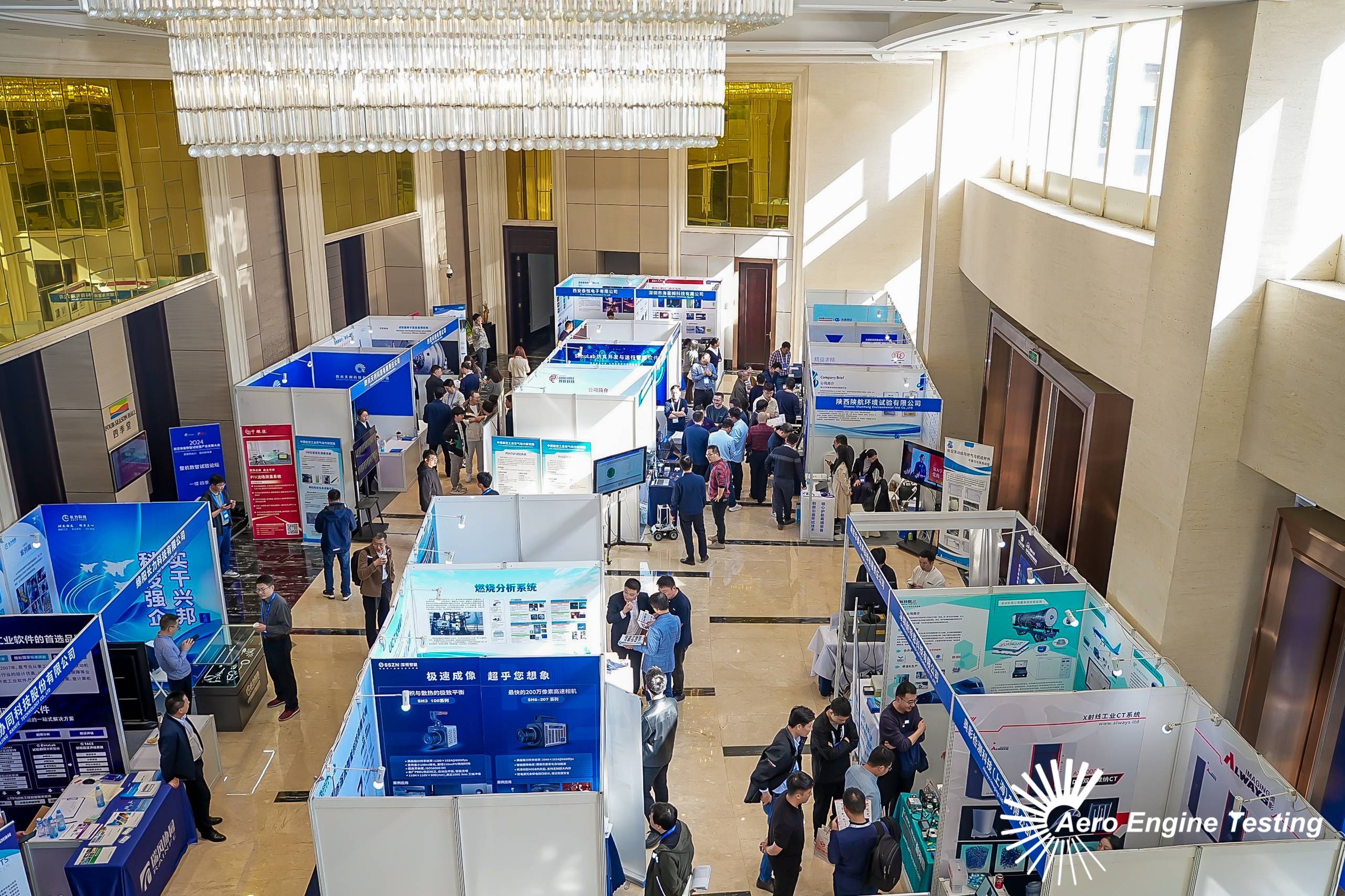 展會回顧丨發(fā)展大會圓滿落幕，新傳感器解決方案備受矚目！