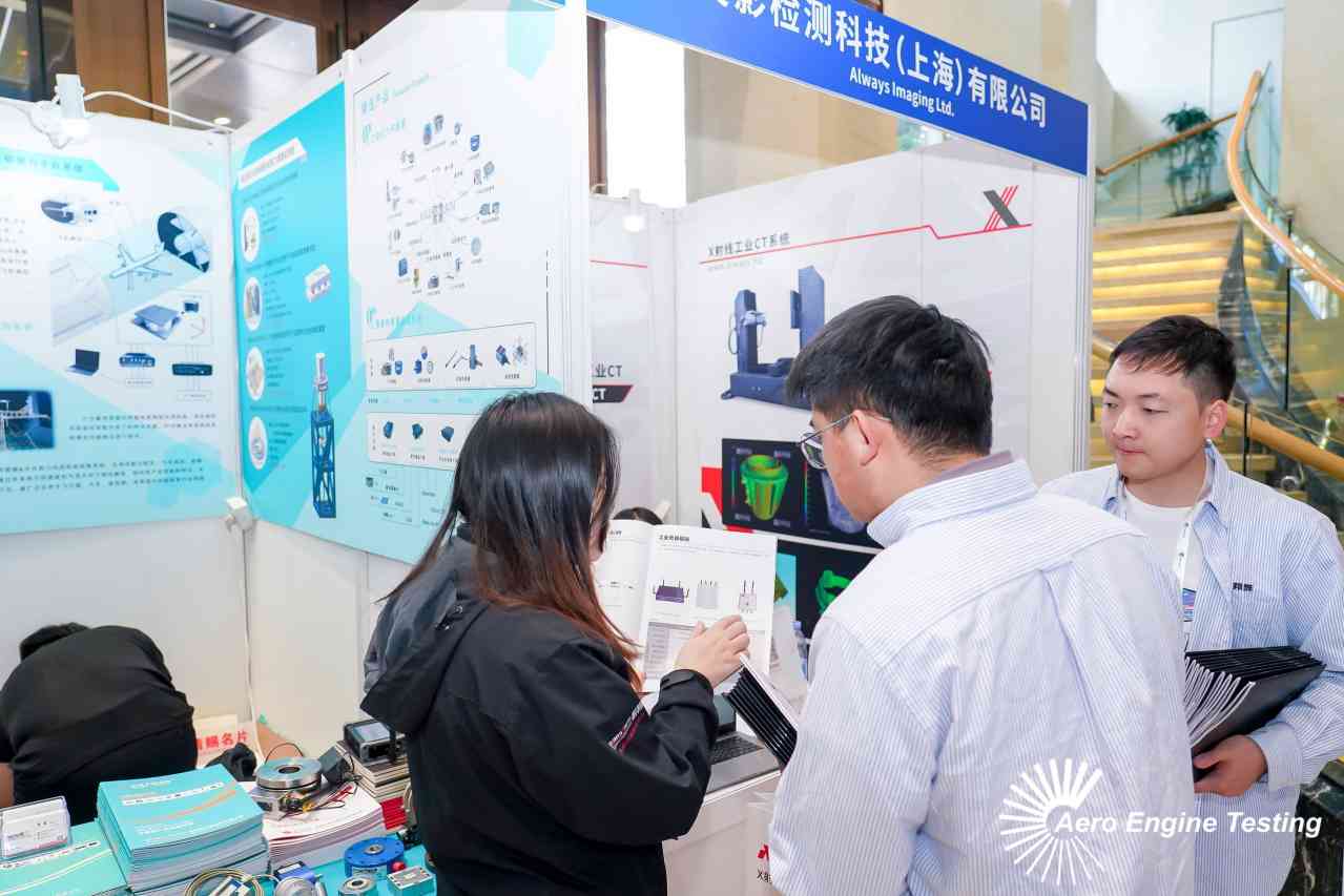 展會回顧丨發(fā)展大會圓滿落幕，新傳感器解決方案備受矚目！