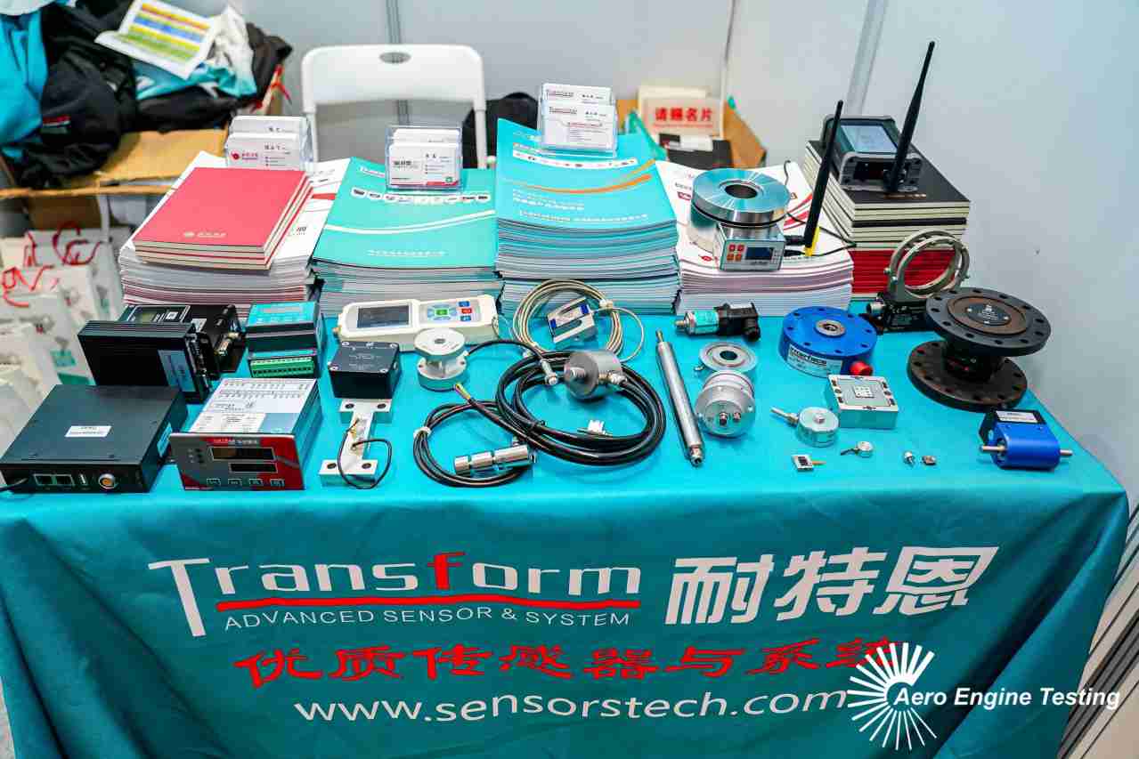 展會回顧丨發(fā)展大會圓滿落幕，新傳感器解決方案備受矚目！