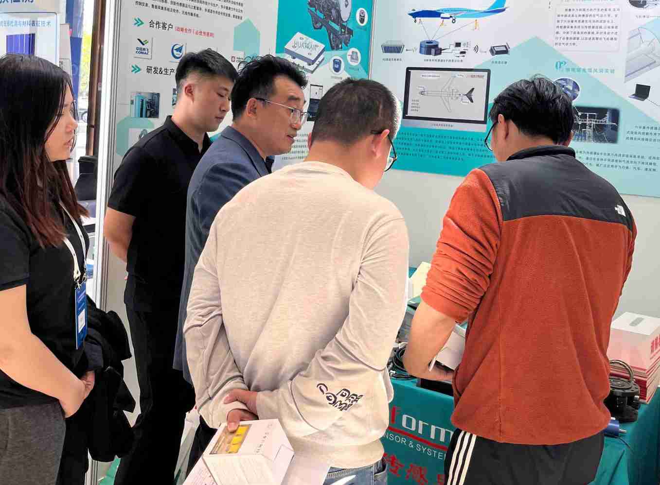 展會回顧丨發(fā)展大會圓滿落幕，新傳感器解決方案備受矚目！