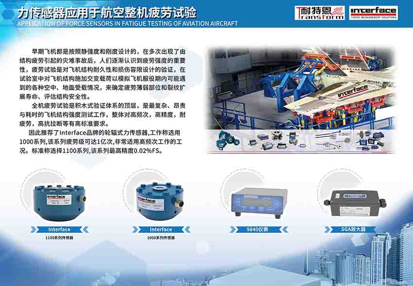 展會(huì)邀請(qǐng)丨倒計(jì)時(shí)1天,耐特恩邀您觀展 展會(huì)邀請(qǐng)丨倒計(jì)時(shí)1天,耐特恩邀您觀展