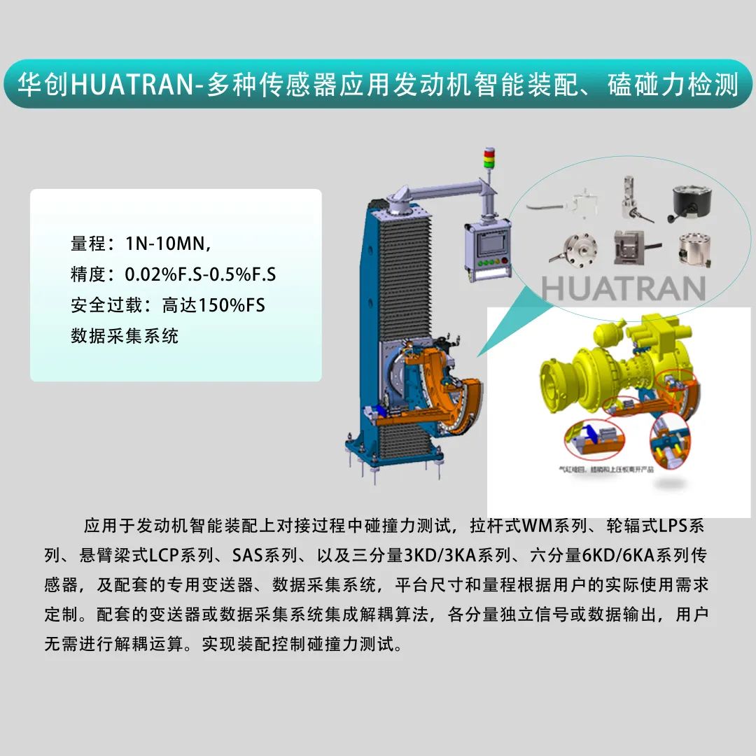 展會(huì)邀請(qǐng)丨倒計(jì)時(shí)2天,耐特恩邀您觀展 展會(huì)邀請(qǐng)丨倒計(jì)時(shí)2天,耐特恩邀您觀展