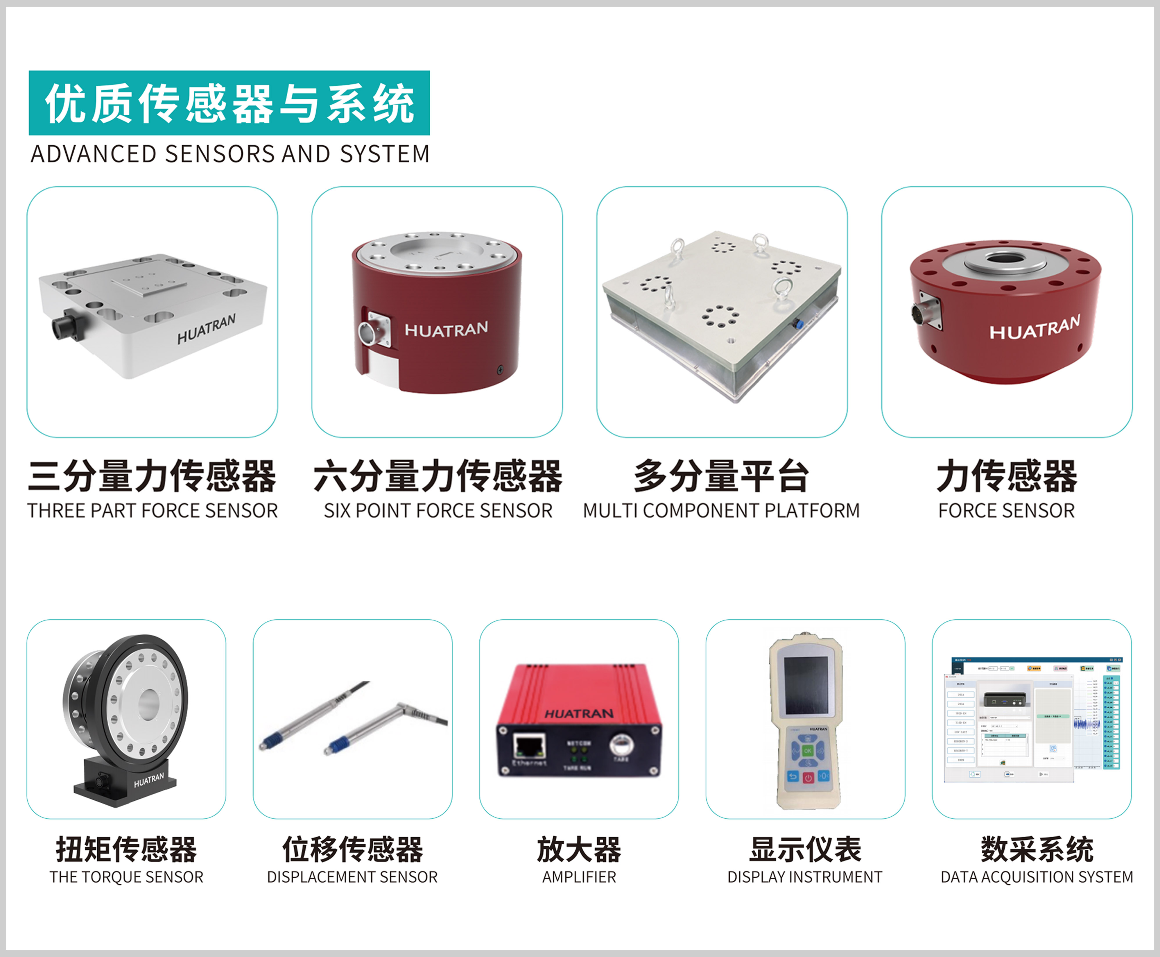 展會(huì)邀請(qǐng)丨倒計(jì)時(shí)1天,耐特恩邀您觀展 展會(huì)邀請(qǐng)丨倒計(jì)時(shí)1天,耐特恩邀您觀展