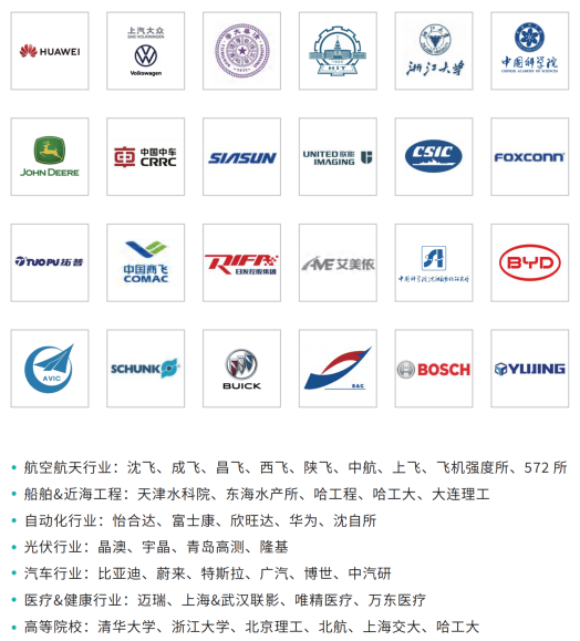 【HUATRAN華創(chuàng)】破關(guān)稅壁壘·立中國(guó)精度——華創(chuàng)自研高精度輪輻式力傳感器，以技術(shù)實(shí)力實(shí)現(xiàn)進(jìn)口平替！