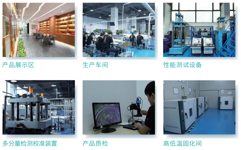 【HUATRAN華創(chuàng)】破關(guān)稅壁壘·立中國(guó)精度——華創(chuàng)自研高精度輪輻式力傳感器,以技術(shù)實(shí)力實(shí)現(xiàn)進(jìn)口平替! 【HUATRAN華創(chuàng)】破關(guān)稅壁壘·立中國(guó)精度——華創(chuàng)自研高精度輪輻式力傳感器,以技術(shù)實(shí)力實(shí)現(xiàn)進(jìn)口平替!