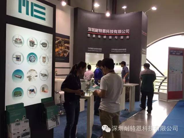 2015汽車測試及質(zhì)量監(jiān)控博覽會,感謝您的到來! 2015汽車測試及質(zhì)量監(jiān)控博覽會,感謝您的到來!