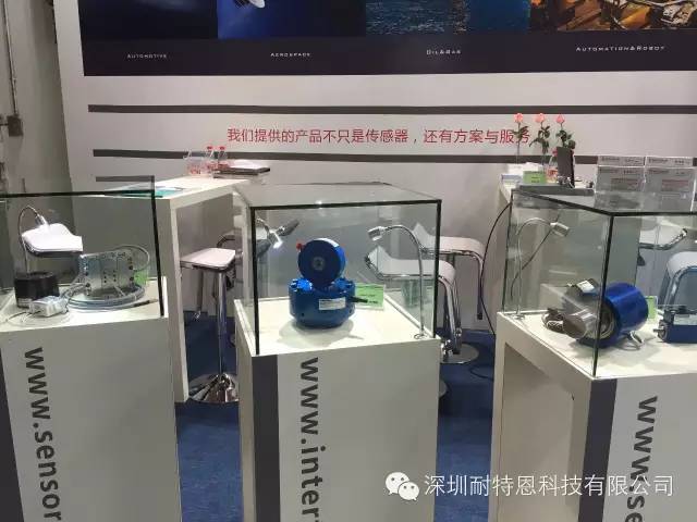 2015汽車測試及質(zhì)量監(jiān)控博覽會,感謝您的到來! 2015汽車測試及質(zhì)量監(jiān)控博覽會,感謝您的到來!