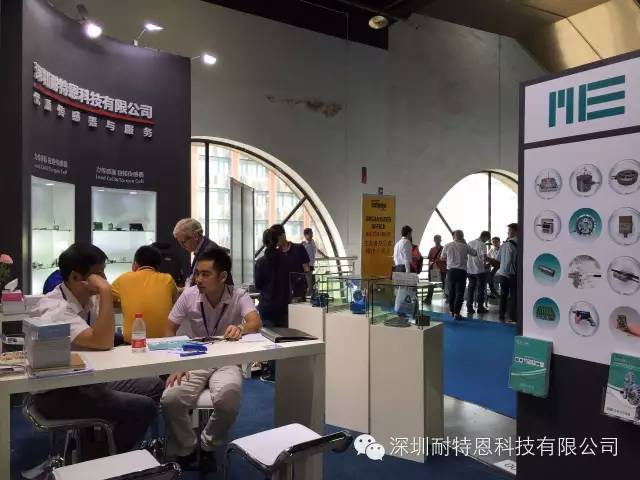 2015汽車測試及質(zhì)量監(jiān)控博覽會,感謝您的到來! 2015汽車測試及質(zhì)量監(jiān)控博覽會,感謝您的到來!