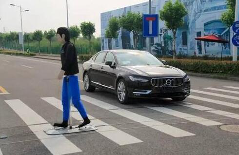 MEMS姿態(tài)傳感器在車聯網汽車主動安全系統(tǒng)中的應用