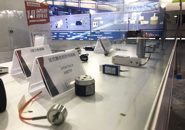 耐特恩Testing-Expo CHINA 2019開幕式一展風(fēng)采 耐特恩Testing-Expo CHINA 2019開幕式一展風(fēng)采