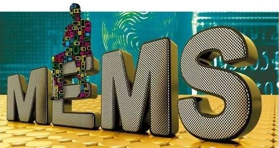 MEMS傳感器：無人機的心臟