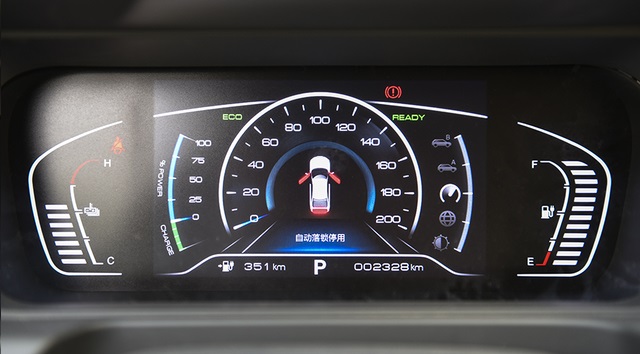 電動(dòng)汽車(chē)也許可借助自行供電傳感器實(shí)現(xiàn)邊跑邊充電 電動(dòng)汽車(chē)也許可借助自行供電傳感器實(shí)現(xiàn)邊跑邊充電