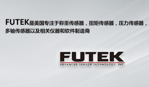 壓縮傳感技術(shù)：新型三維成像系統(tǒng)僅擁有一個(gè)傳感器