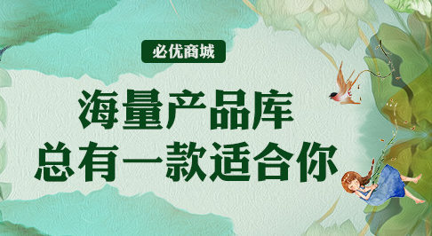 中國智能傳感器行業(yè)2018-2022年發(fā)展前景預測