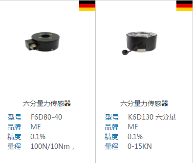 1529891075419064043.png QQ圖片20180625094427.png