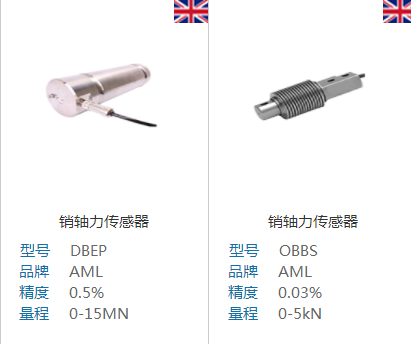 如何正確判斷沖擊力傳感器發(fā)生了故障？