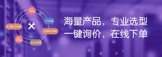 稱重傳感器安裝的兩大方面 稱重傳感器安裝的兩大方面