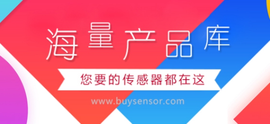 磁致伸縮位移傳感器BTL的起點終點調(diào)試 磁致伸縮位移傳感器BTL的起點終點調(diào)試