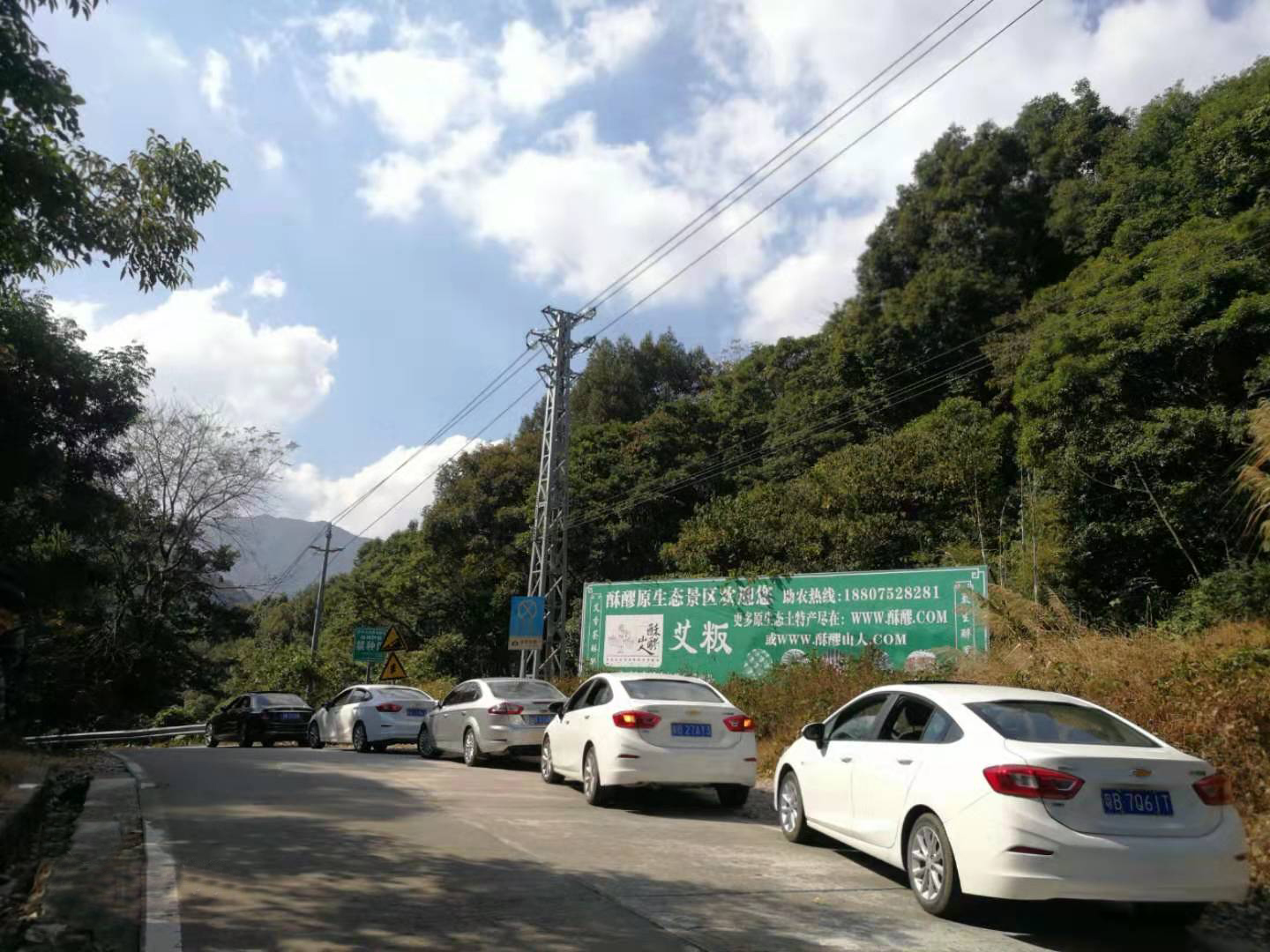 耐特恩·團(tuán)建紀(jì)實(shí) | 凝心聚力,攜手未來(lái) 耐特恩·團(tuán)建紀(jì)實(shí) | 凝心聚力,攜手未來(lái)