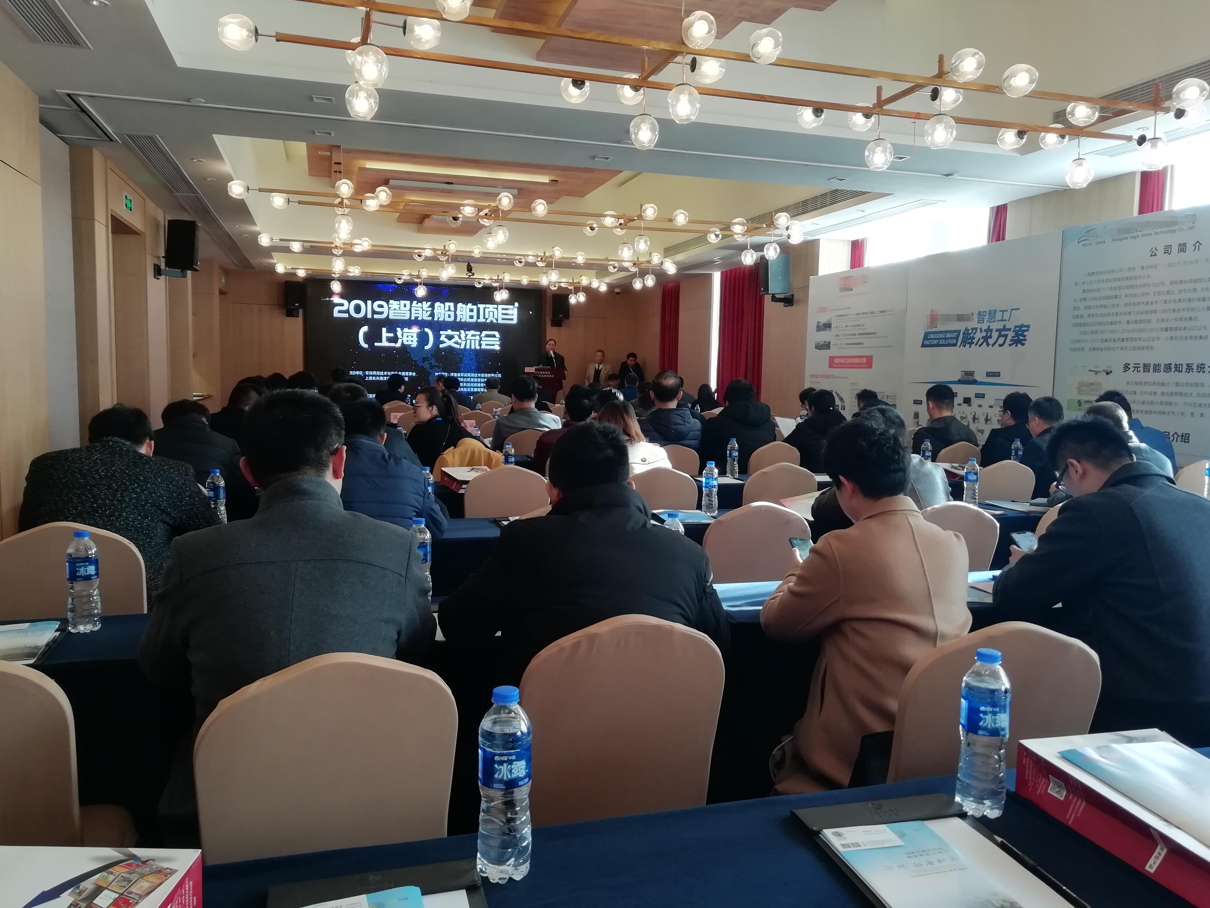 耐特恩助力中國智能船舶揚帆起航 耐特恩助力中國智能船舶揚帆起航