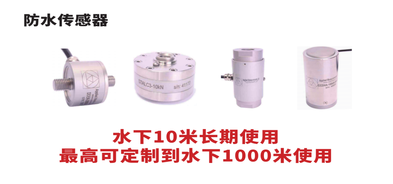 耐特恩助力中國智能船舶揚帆起航 耐特恩助力中國智能船舶揚帆起航